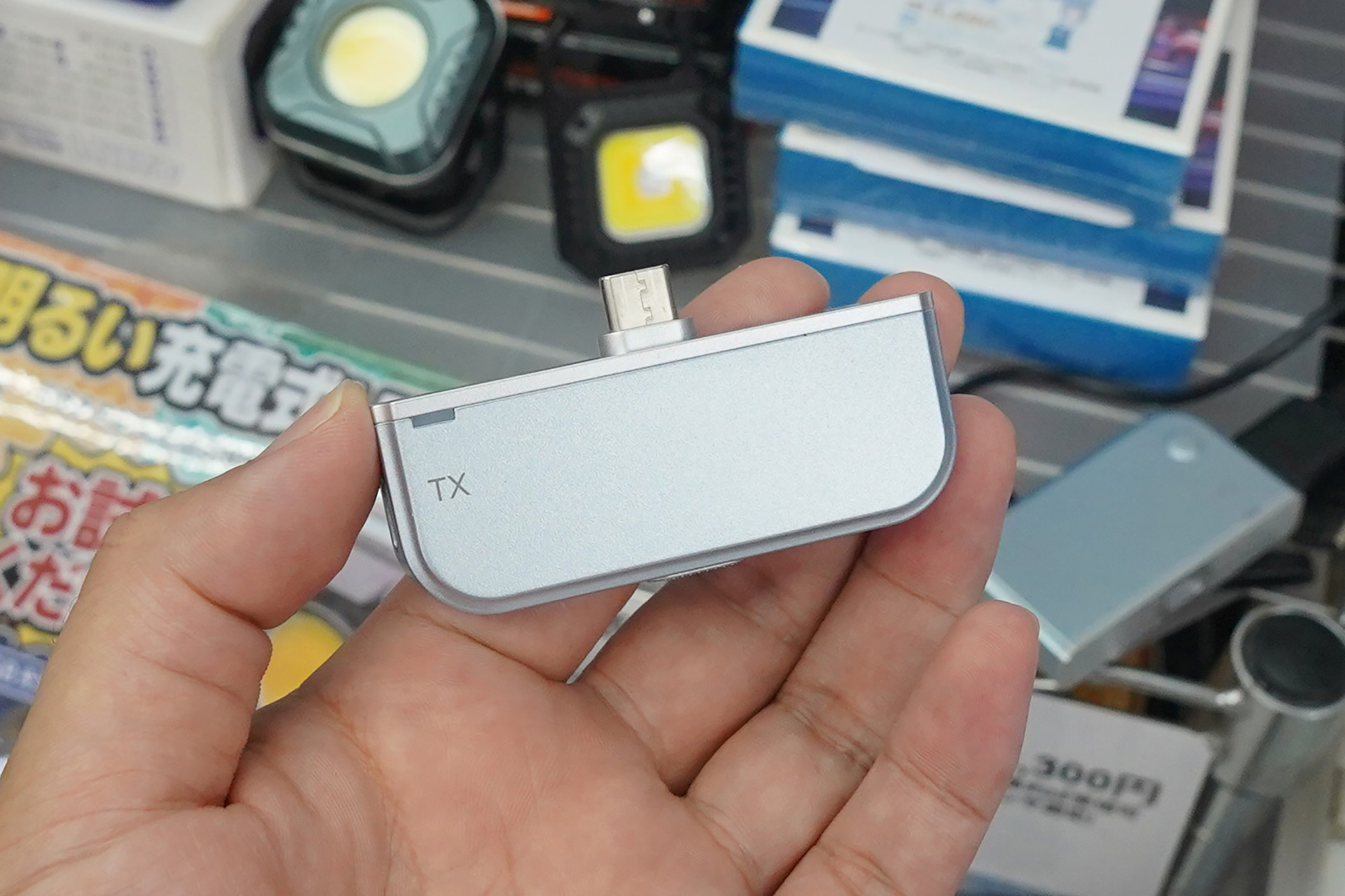 送信機側