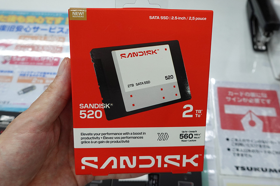 使用時間19914時間 SanDisk 2TB 2.5インチ SATA SSD 2.5インチタイプの「SANDISK 520 SATA SSD」が登場、容量2TBが17日発売