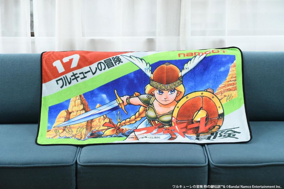 ファミコンゲームの外箱を模した「クラシックゲームブランケット」に第
