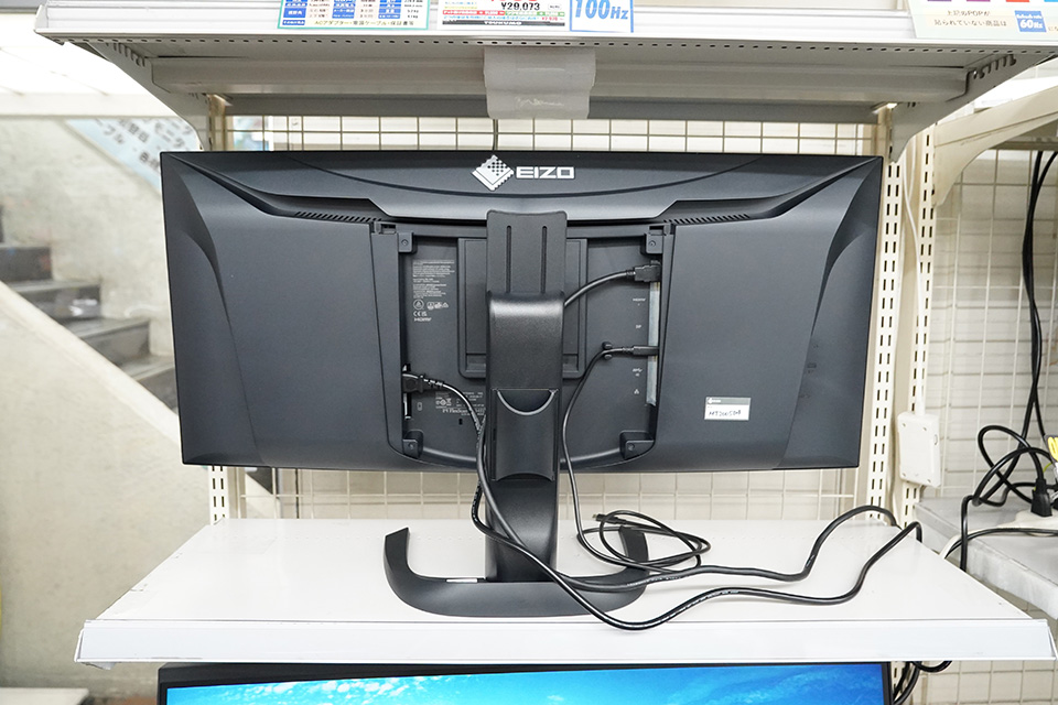 7年保証の34.1型曲面モニター「FlexScan EV3451X」がEIZOから、カラー