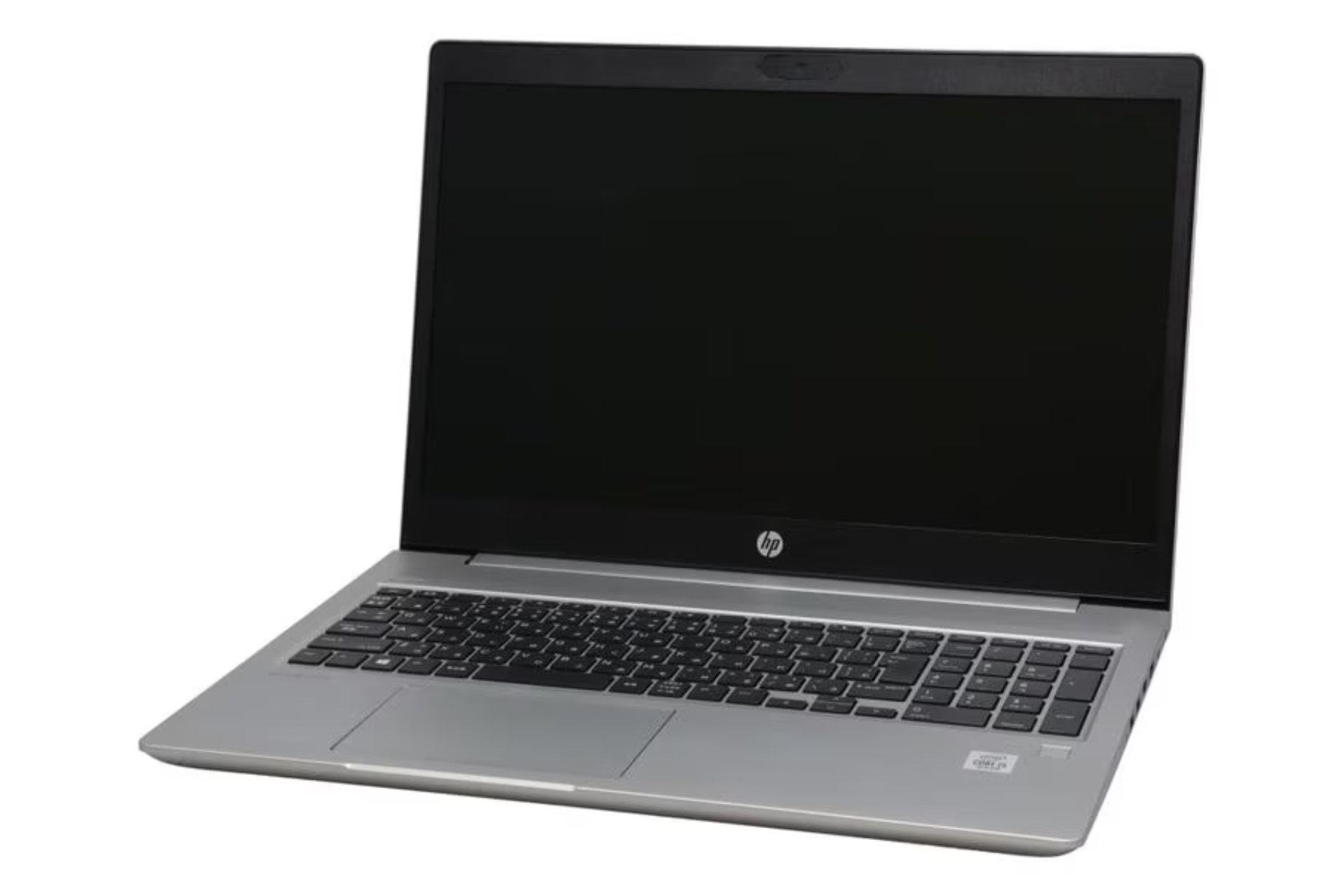 HP ProBook 450 G7のCランク中古品