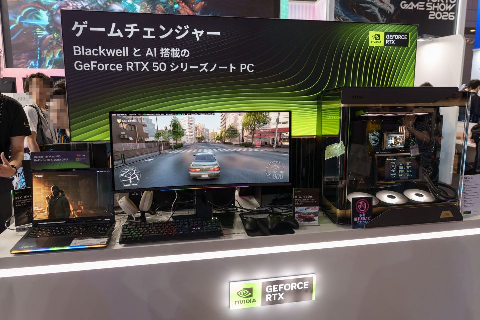 TGS2026でNVIDIAの最新ゲーム技術が体験できる！PC6社のブースでDLSS