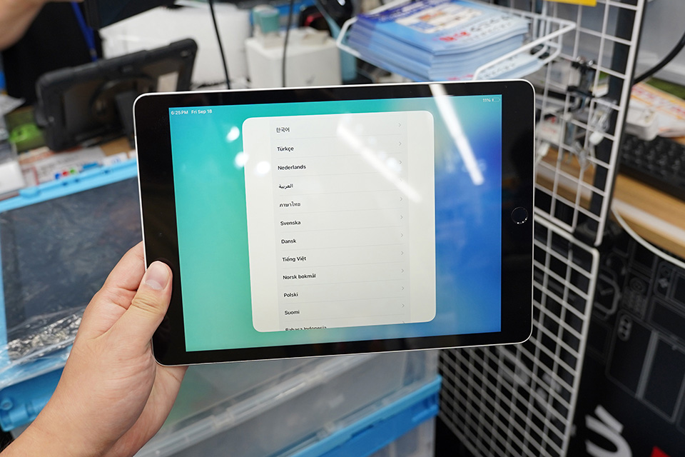 iPadOS 27対応の「第9世代iPad 64GB」セルラーモデルが19,800円！中古D