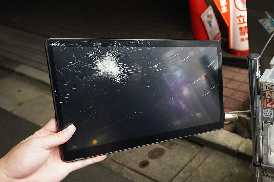 Core i5搭載の13.3型「ARROWS Tab」シリーズが4,000円から！期間限定の