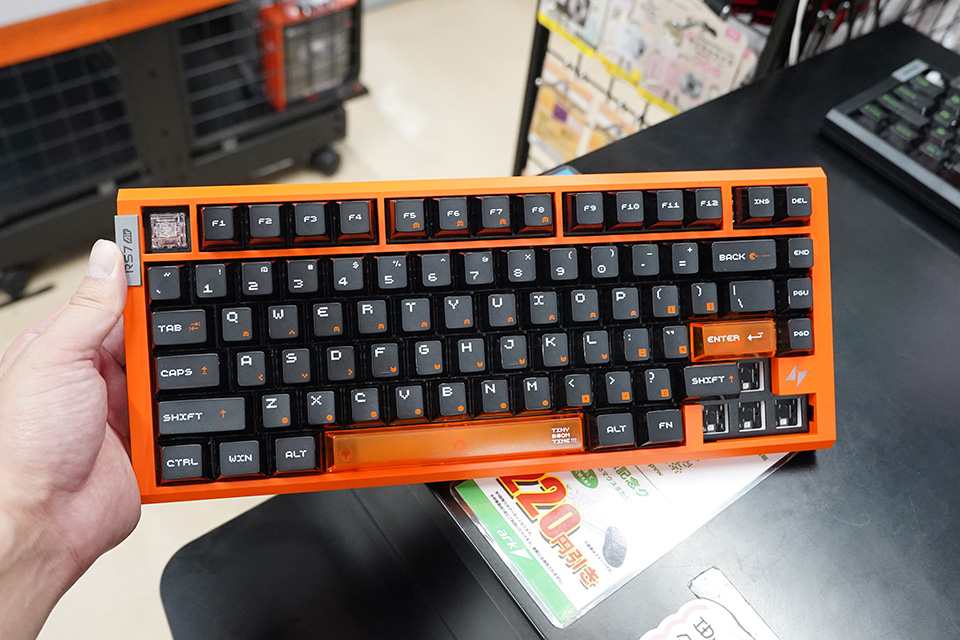 0.001mm検知対応の75%ラピトリキーボード「ATK RS7 Air」が登場