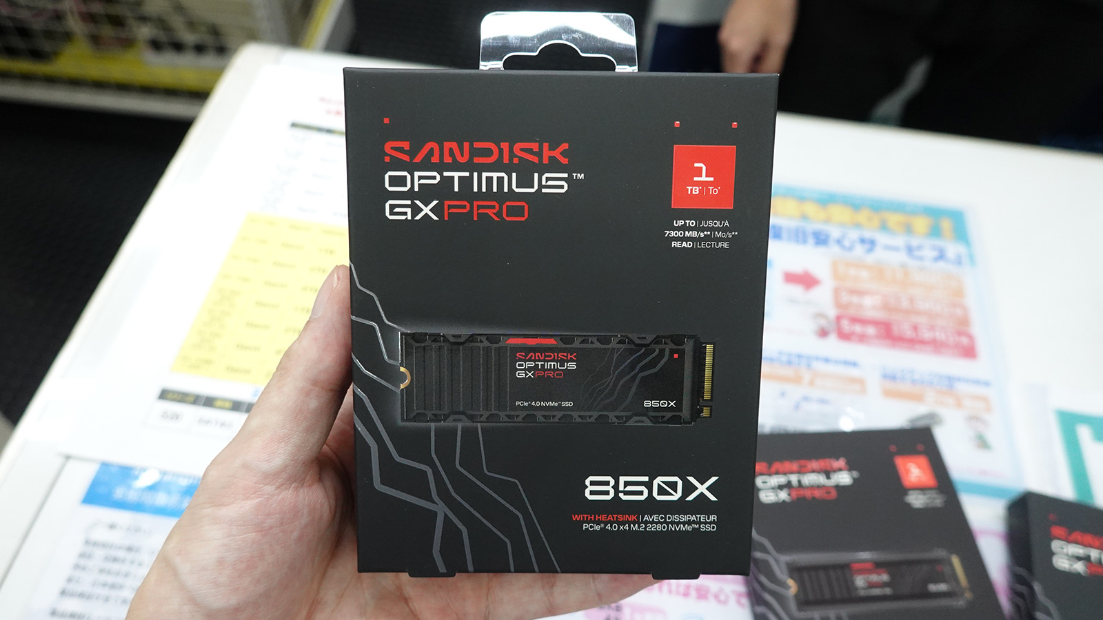 Sandisk「Optimus GX PRO 850X」