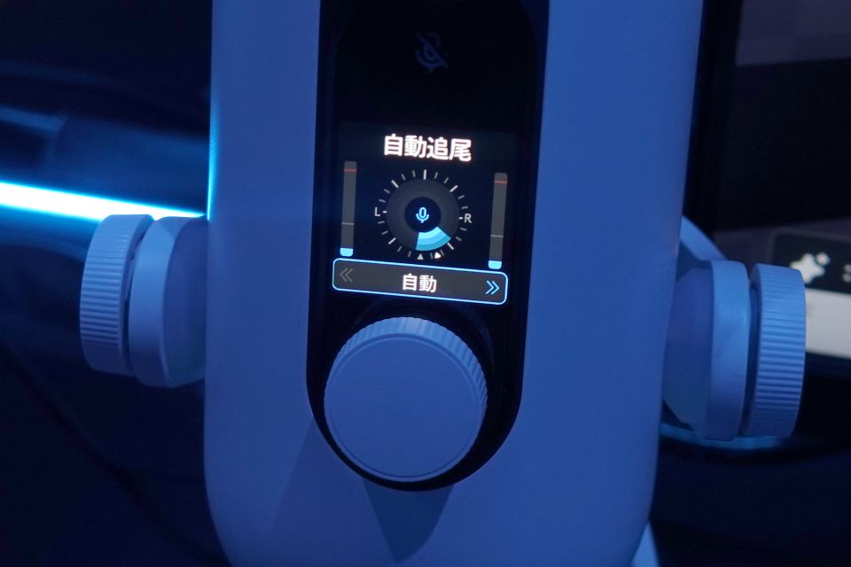 ロジクールG、本体だけで音声追尾/AIノイズ除去できるマイク「YETI 2