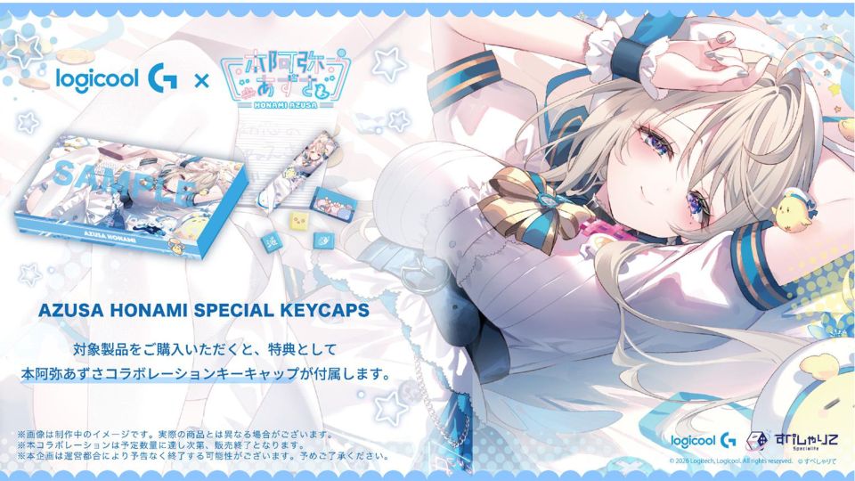 ロジクールG、本体だけで音声追尾/AIノイズ除去できるマイク「YETI 2