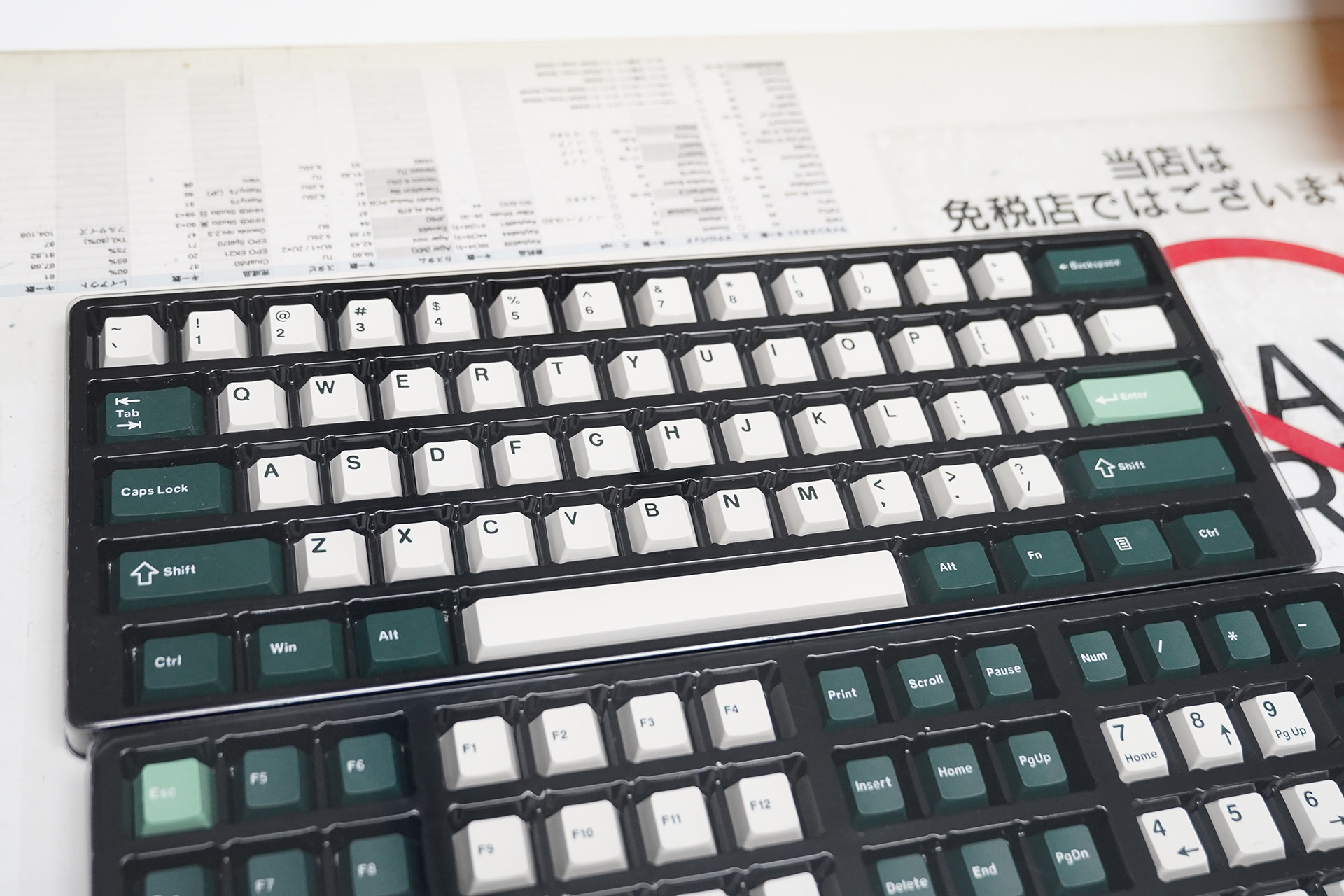 「SPM PBT Monstera Green 130key」