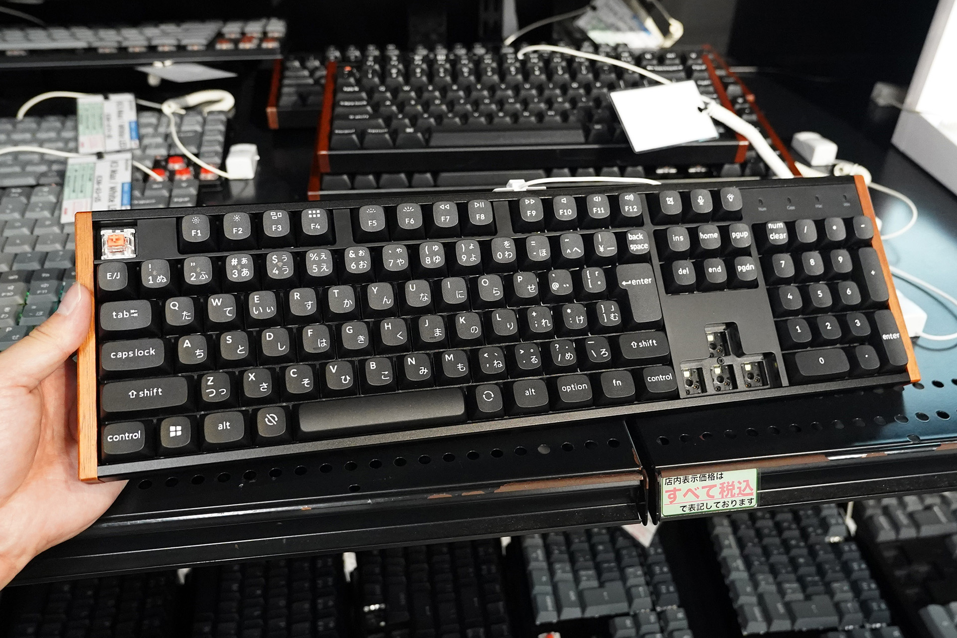 Keychron K10 MAX スペシャルエディション