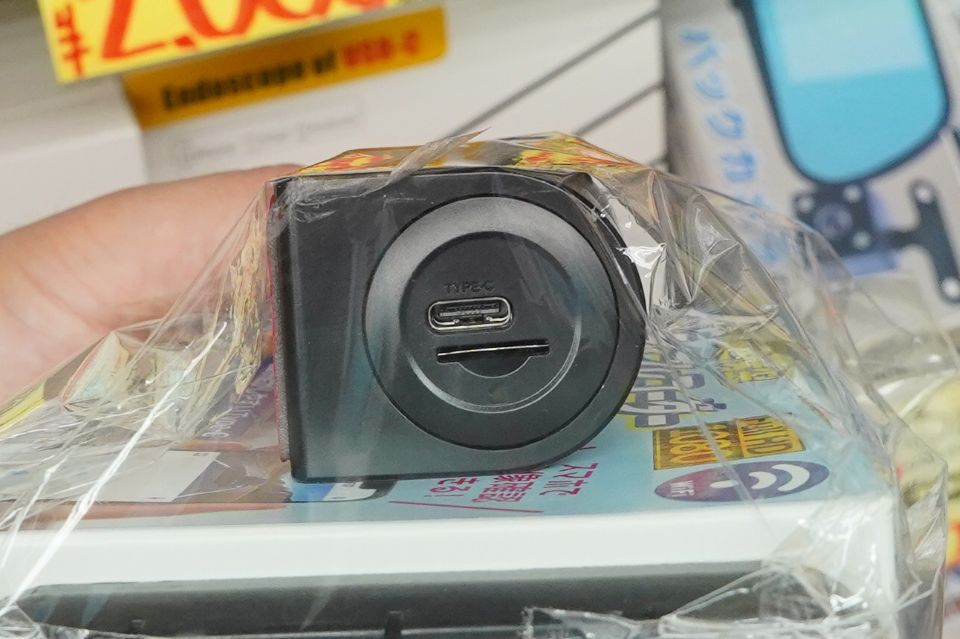 スマホで映像を確認できる簡易ドライブレコーダーが2,500円 - AKIBA PC