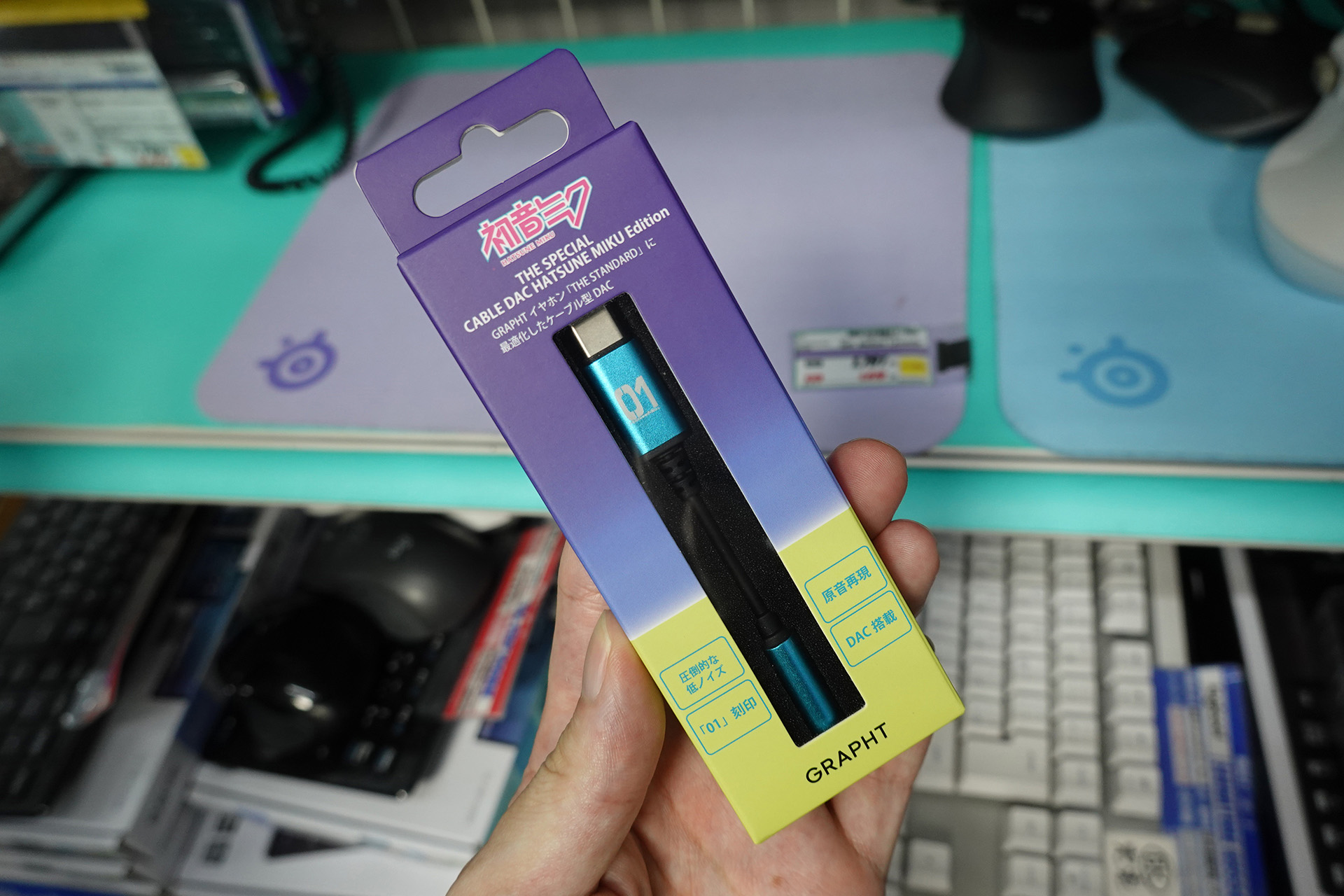 「初音ミク THE SPECIAL ー CABLE DAC HATSUNE MIKU Edition」