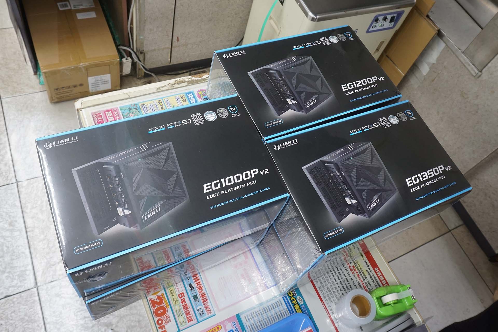 EDGE Platinum V2シリーズ