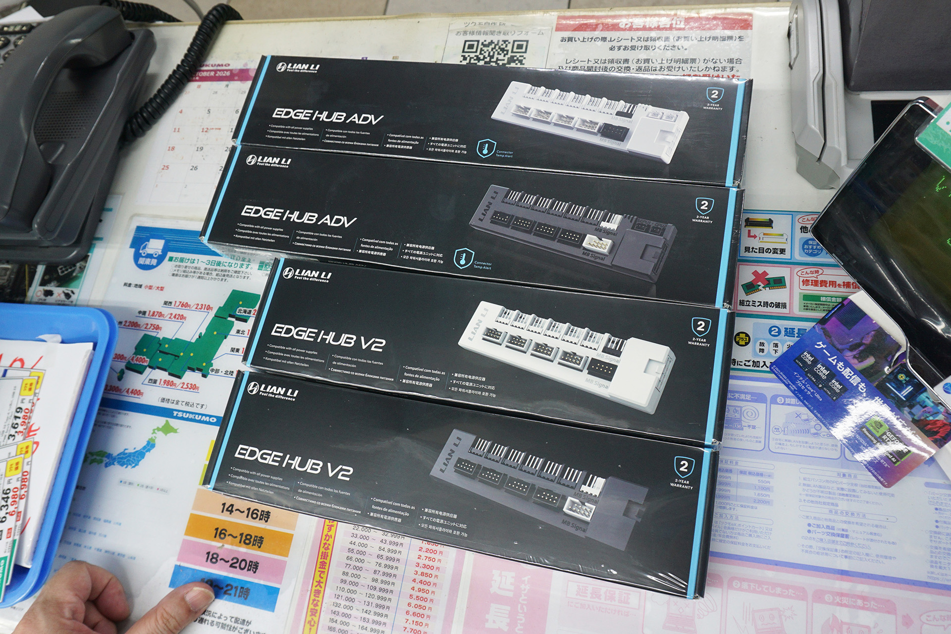 「EDGE Hub ADV」と「EDGE Hub V2」