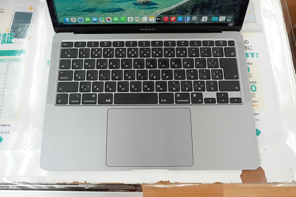 M1搭載の13インチ「MacBook Air」が59,800円！中古品セール - AKIBA PC