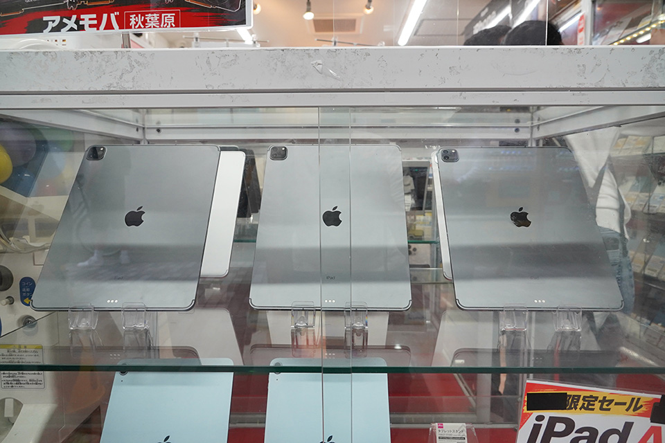 M1チップ搭載「iPad Pro 12.9インチ 128GB」のセルラーモデルが88,800