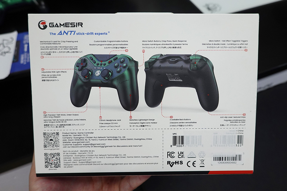 GameSirの低遅延ゲームパッド「Tarantula 8K PC」にプロ格闘ゲーマー
