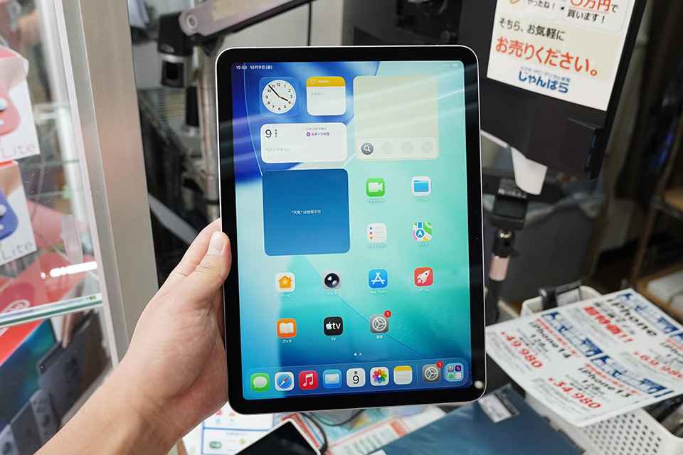 M3チップ搭載「iPad Air 13インチ」が69,980円など！展示機モデルの
