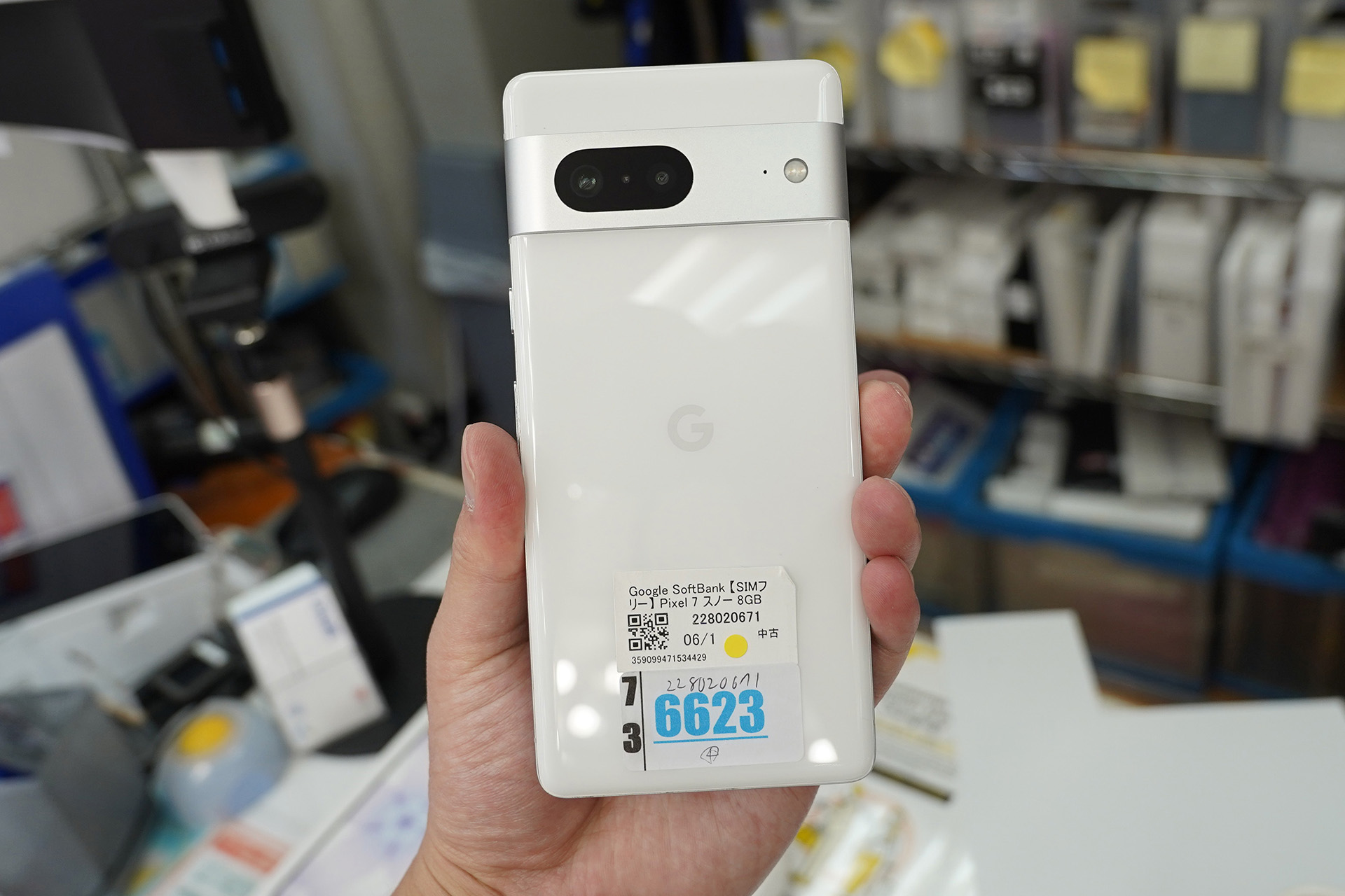 「Pixel 7 128GB」の中古品