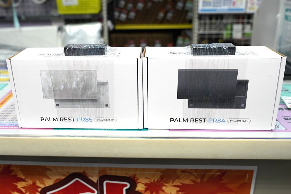 ケース兼用の「Nape Pro専用シェルパームレスト」がKeychronから