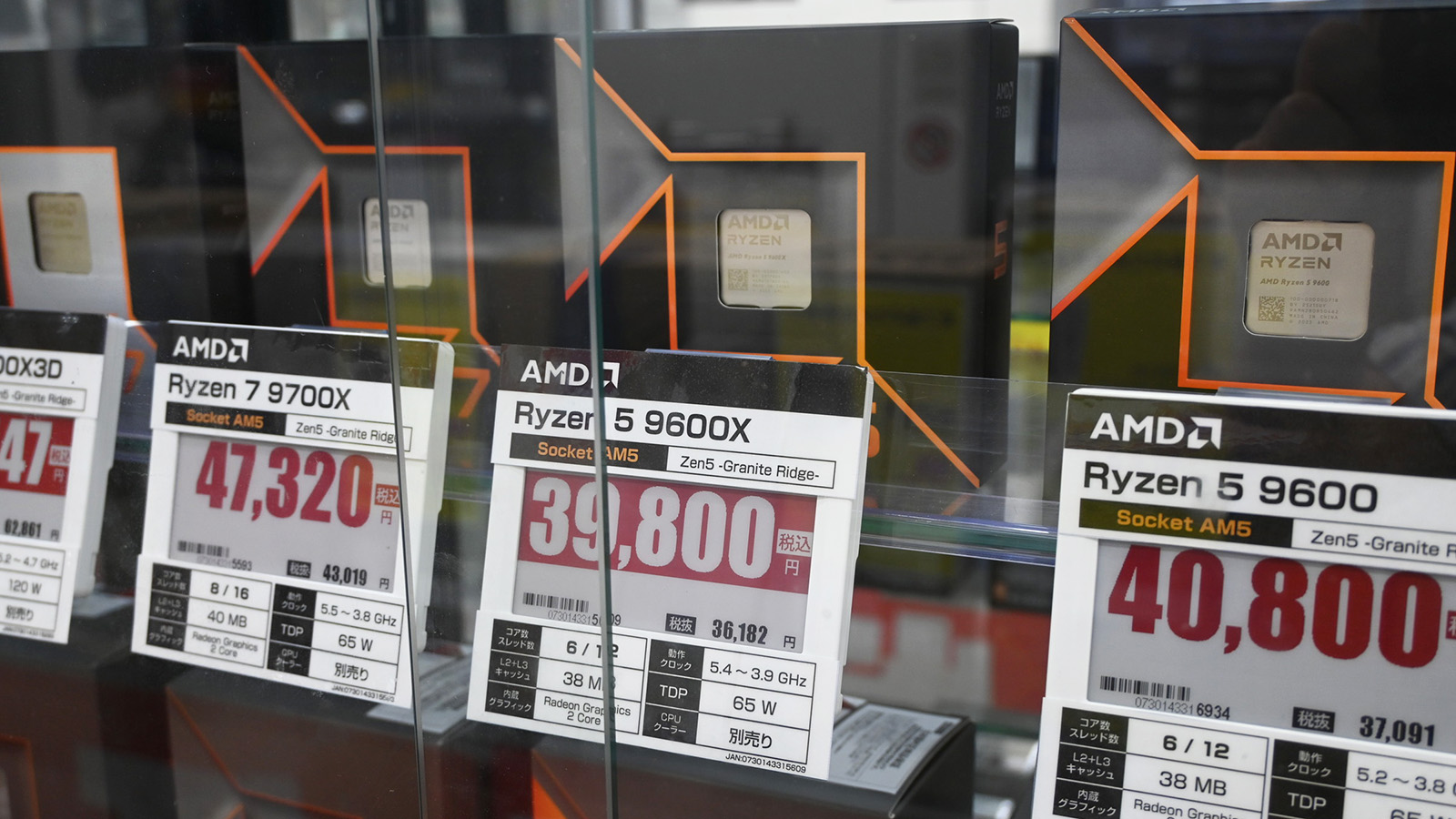 「Ryzen 5 9600X」が一時39,800円(10月3日撮影)