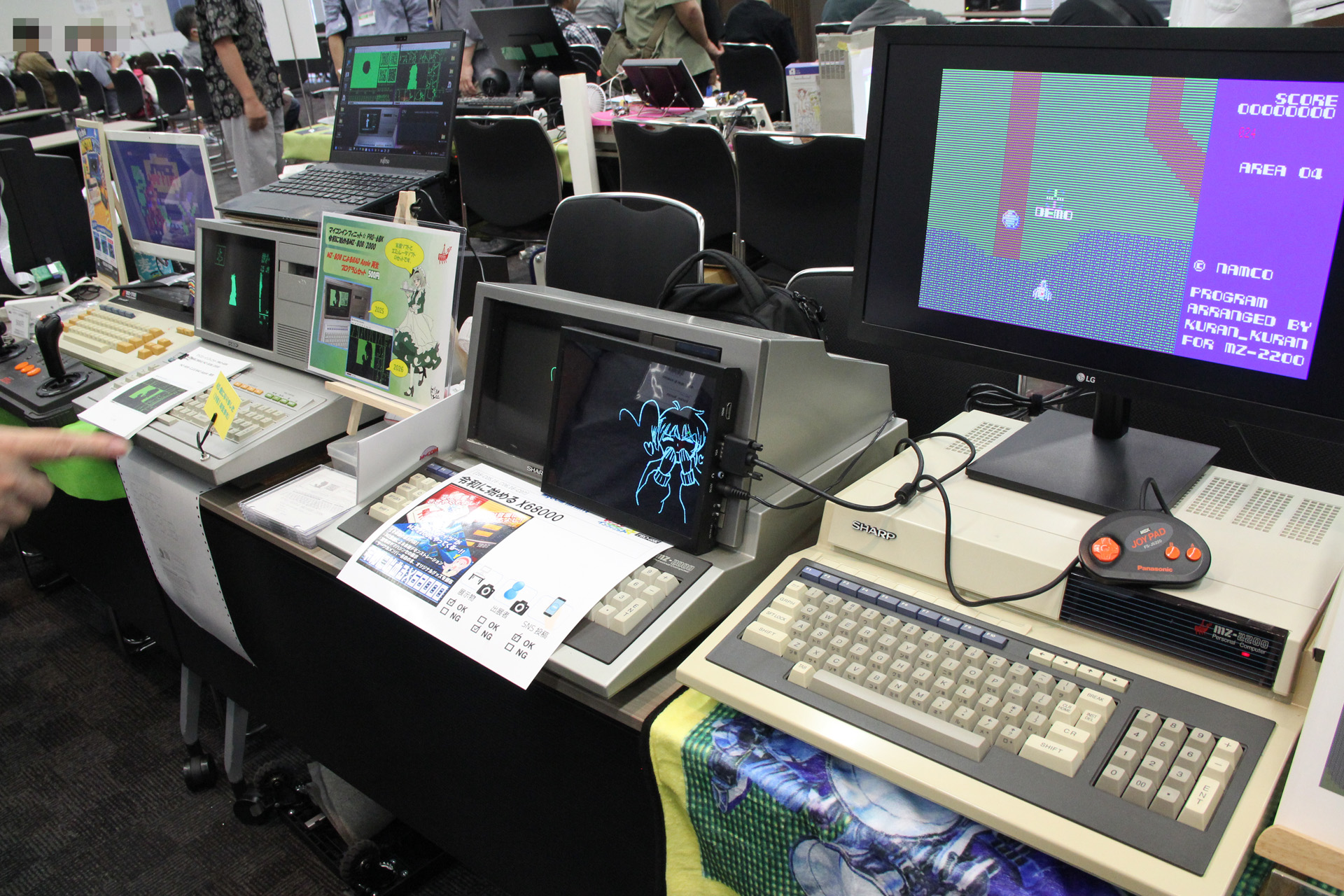 サークル 令和に始めるX68000