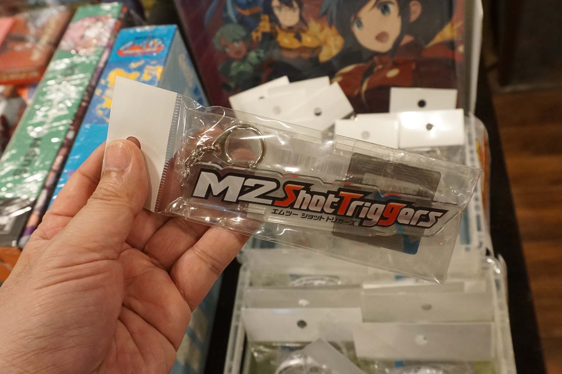 キーホルダー 1,500円