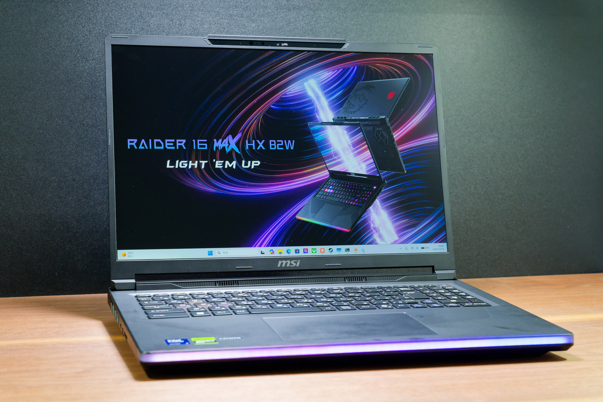MSI Raider 16 Max HX B2W