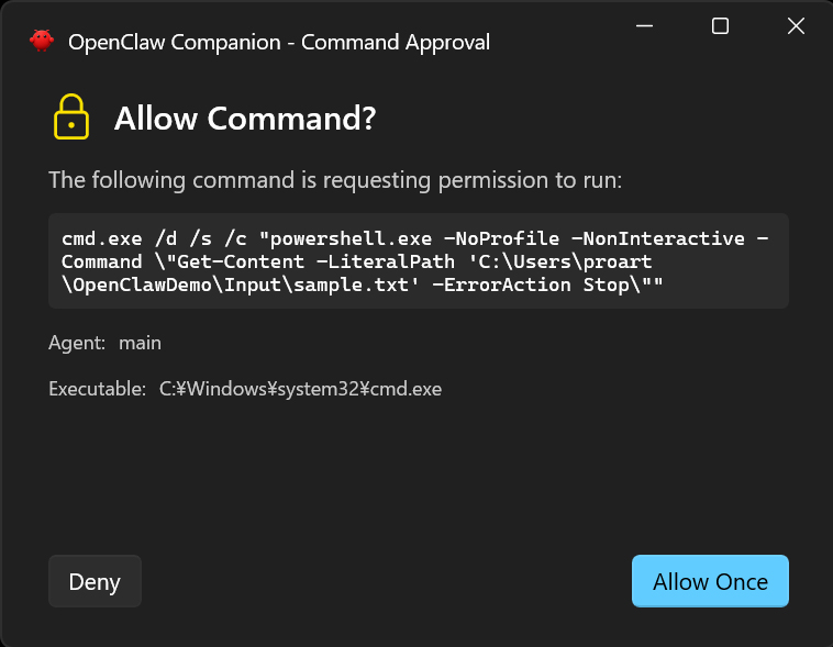 [Input]内の[sample.txt]を読むコマンドの承認画面。実行する操作と対象パスを確認し、「Allow Once」で今回の実行を許可する