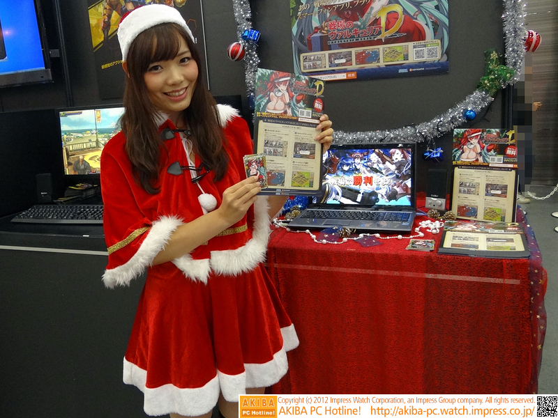 戦場のヴァルキュリアDUELブースにて