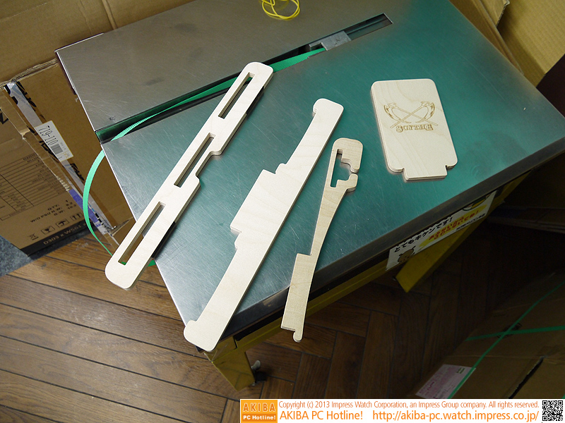 ノートPC用スタンド