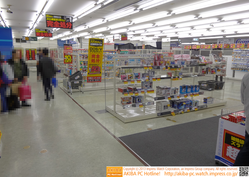 最終日の店内