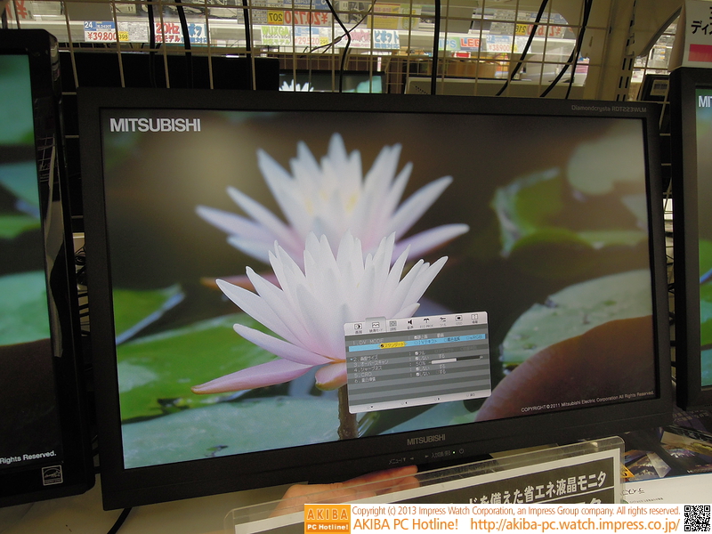 スタンダードモード