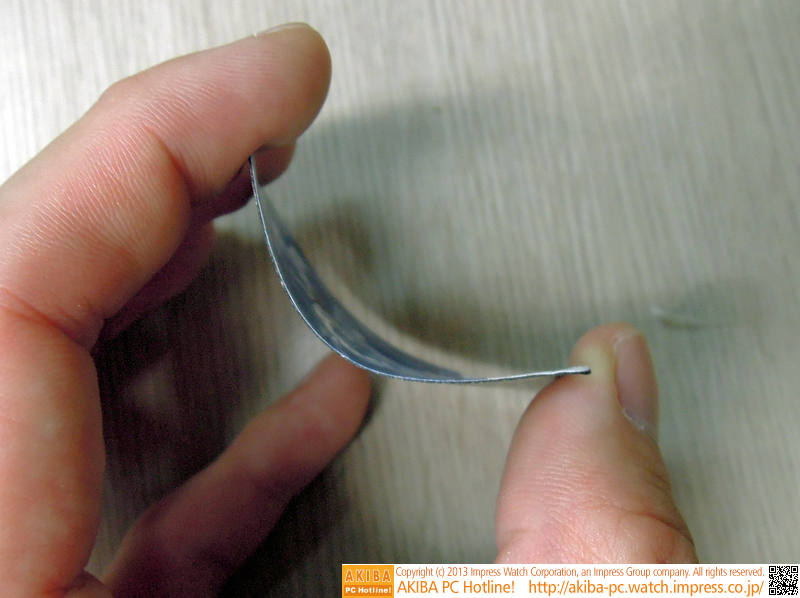 シートの表裏を剥がしてみた