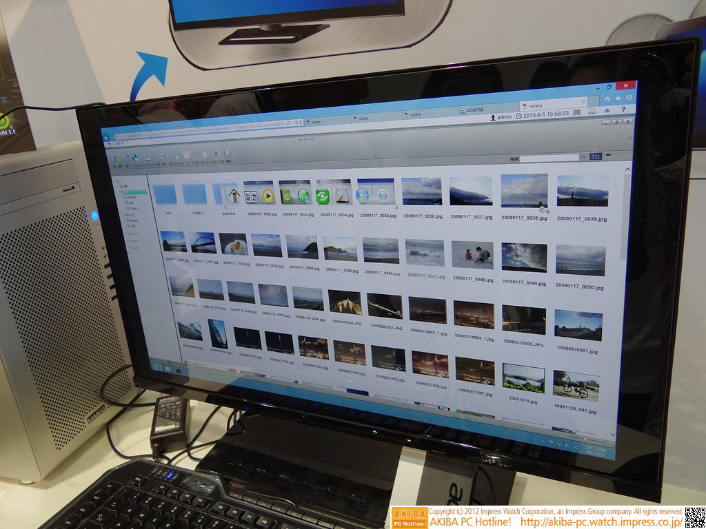 NP100をWebブラウザでアクセス中。UIはWindowsのエクスプローラー風