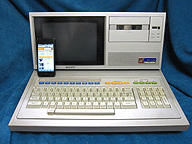 SHARP レトロパソコン MZ-80B 通電のみ IMG_7900.jpg?fit=1200,800&w=640