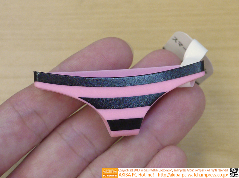 しまぱんピンク