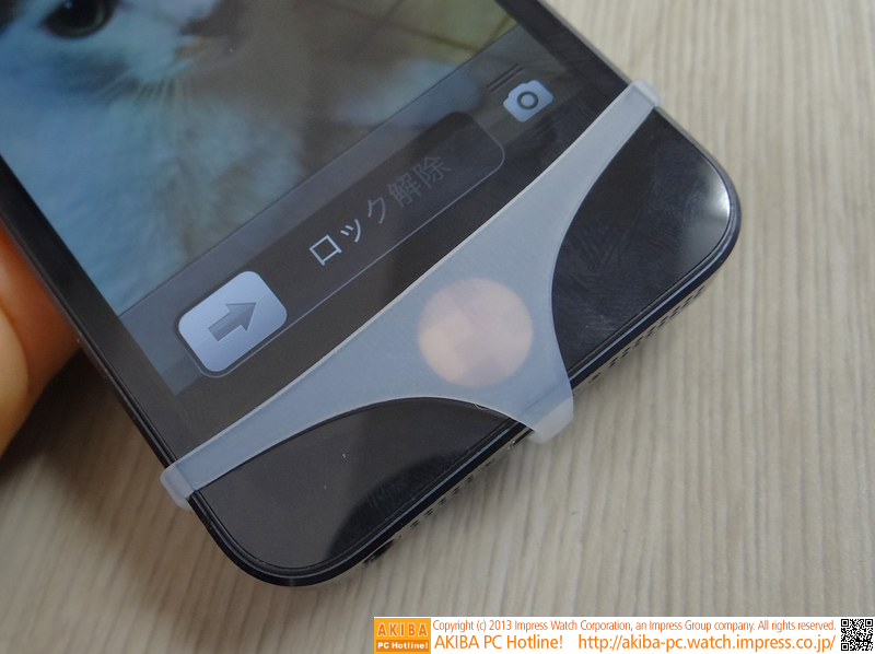 iPhone 5に装着した例