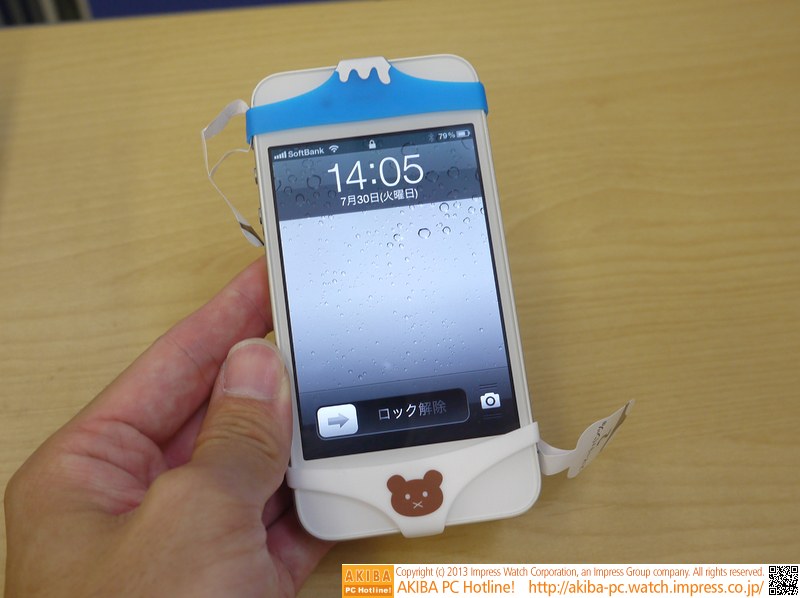 富士山とくまさんを装着した図