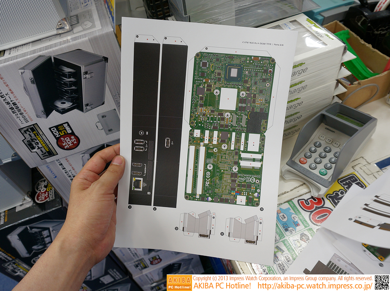 メイン基板など