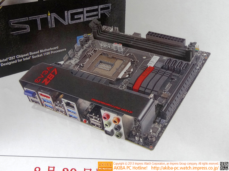 Z87 Stinger