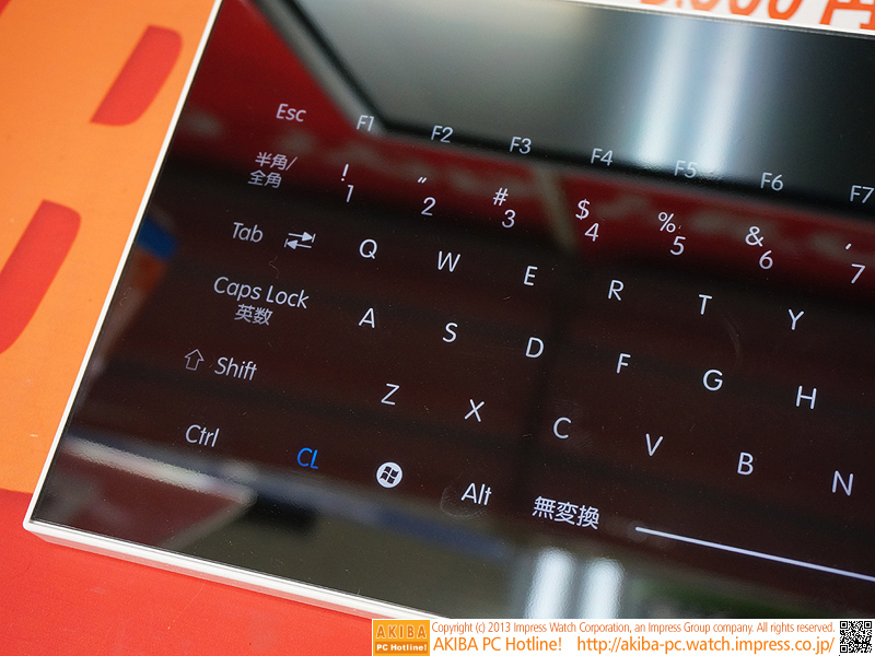 Windows用
