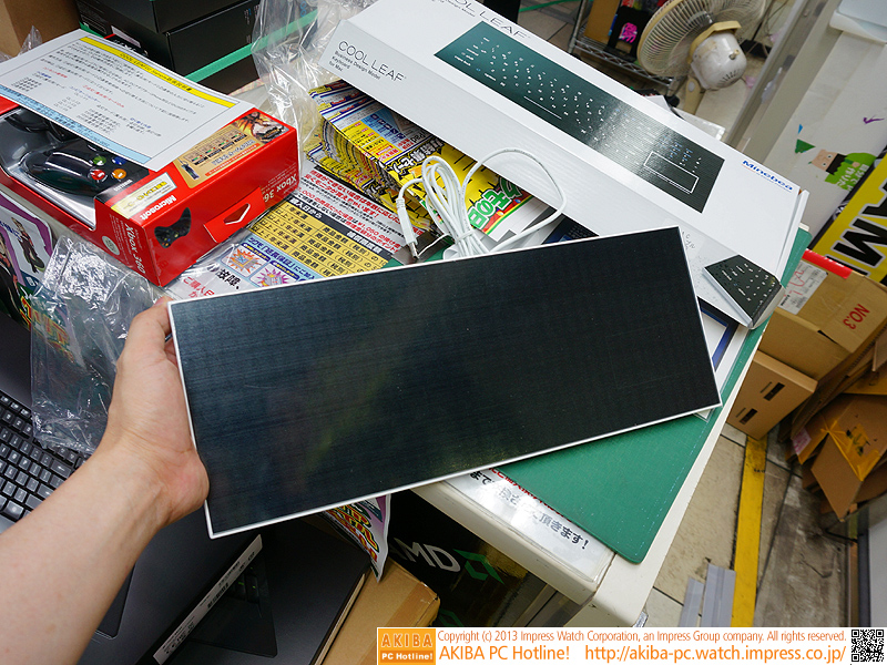 PCに接続していない状態