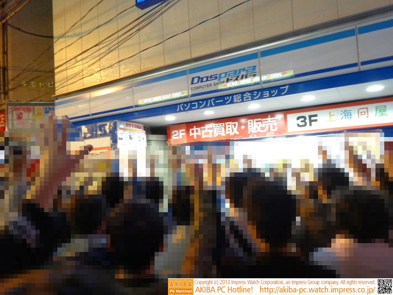 購入者を対象にしたじゃんけん大会も実施。景品はCPUやSSD、自作キットなど