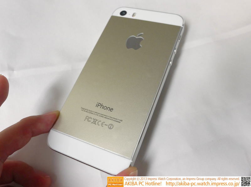 貼った後の裏面