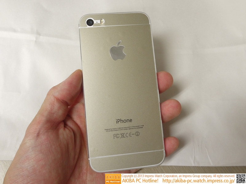 裏面の殆どを金色にすることもできる