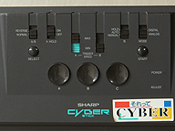 1990年代のアナログスティック「サイバースティック」 （レトロな