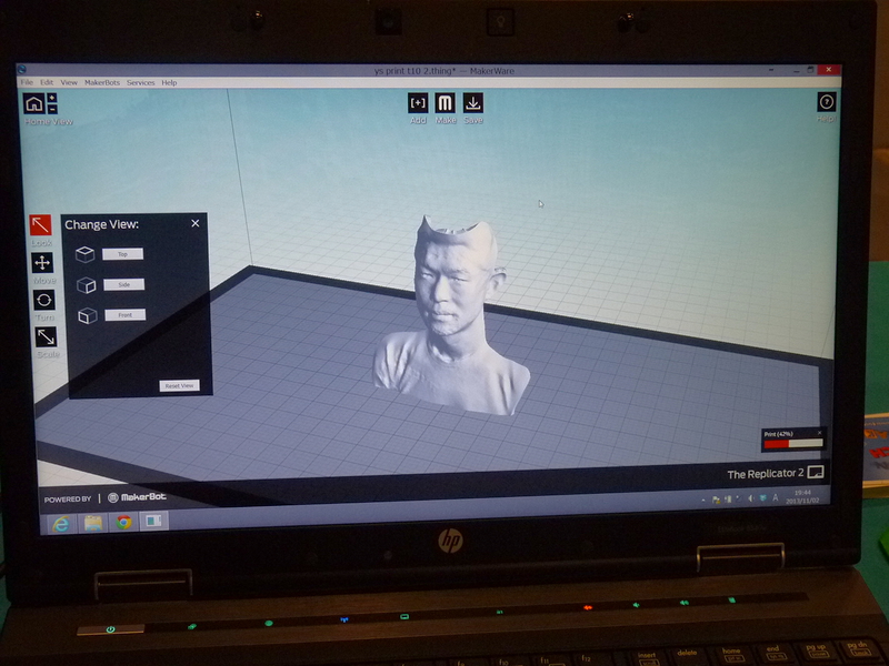 生成した3Dデータをさらに肉付けし、MakerBot社の3Dプリンタ専用ソフトウェア「MakerWare」に取り込んだ画面キャプチャ（データは開発者の１人、塩澤氏自身）