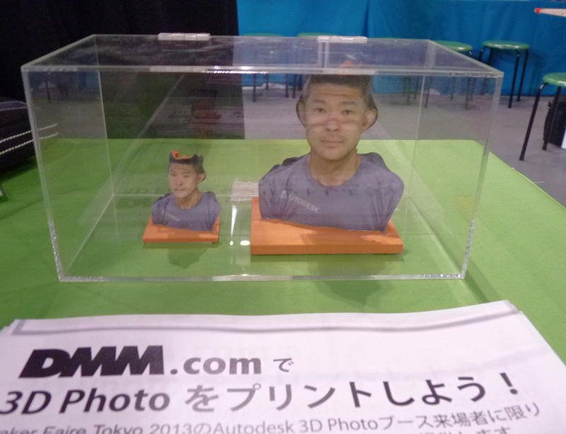 今回のMaker Faire Tokyo2013「3D Photoブース」の来場者に限り、DMM.comで石膏フルカラー3Dプリントサービスを特別価格で提供する取り組みもスタート（受付期間は11/3~11/30まで）。<br class="">通常は3Dプリンタで出力するデータを別個に作成する必要があるが、今回に限り、DMM.comが3Dプリント可能なデータを作成し、プリントしてくれる。二度とないチャンスかもしれない！