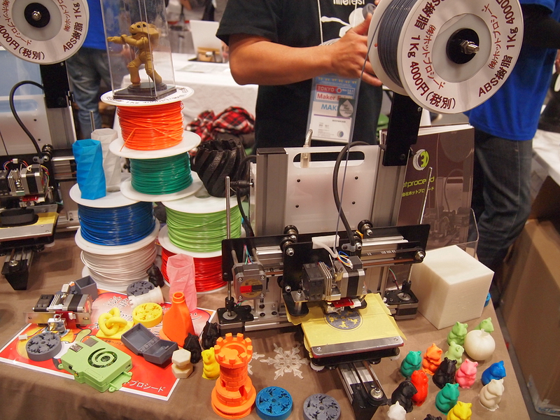 こちらはMade in Japanのデスクトップ3Dプリンタ「Blade-1」。ユーザーサポートの充実ぶりが支持されている